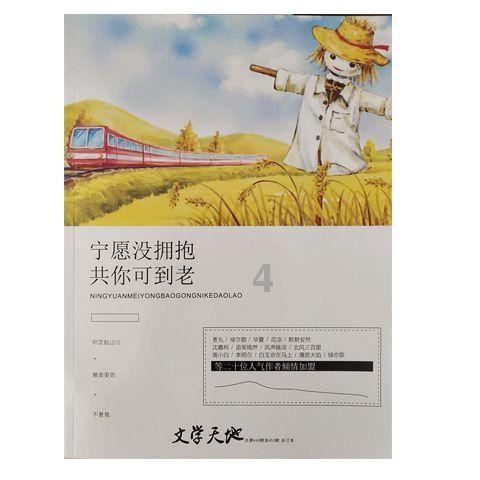 海滩度假胜地逃脱