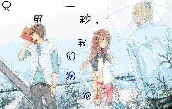 酷老师的教室