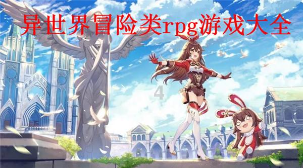 月光影视