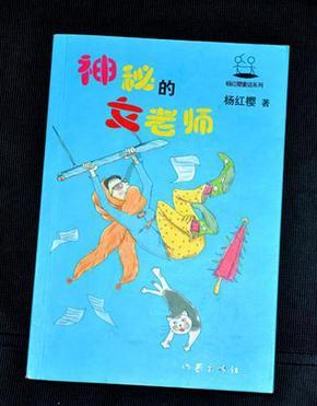 逃离废墟镇
