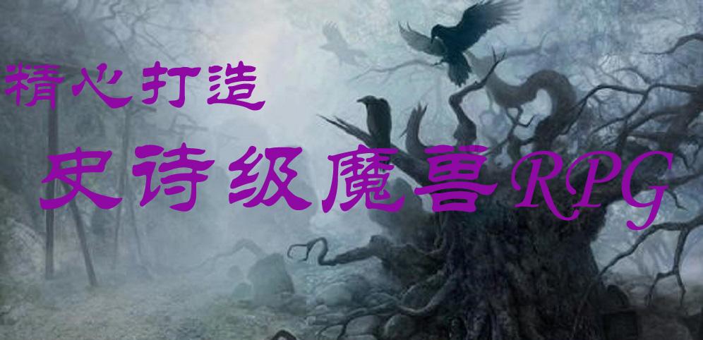 绝地求生坦克版