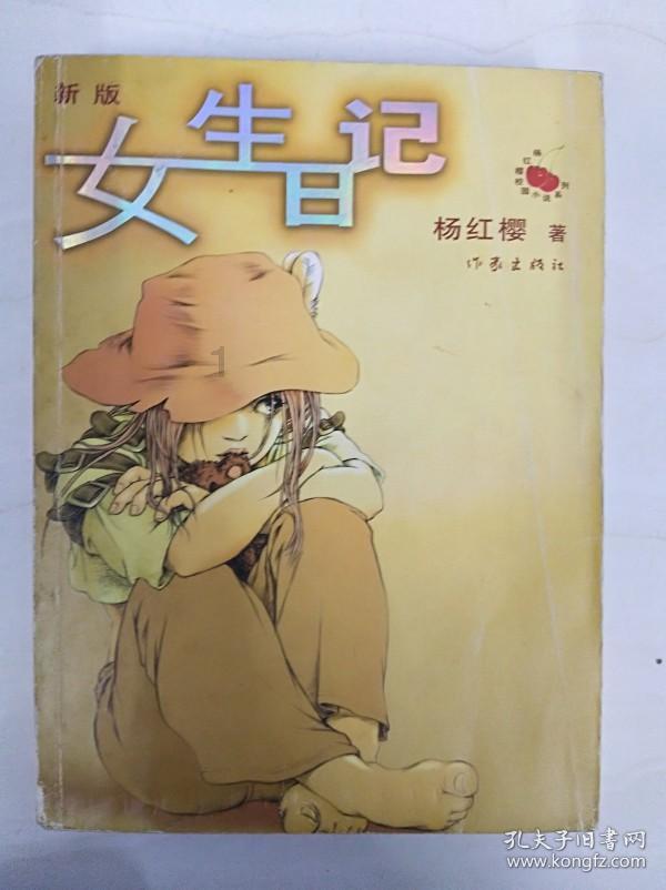僵尸猎人赏金大赛
