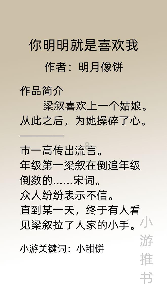正当防卫2