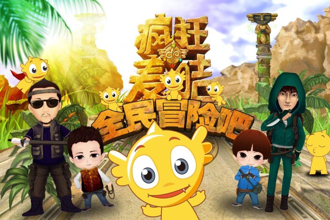 美图秀秀下载2023最新版