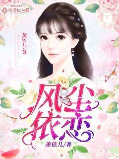 跳跃的立方体