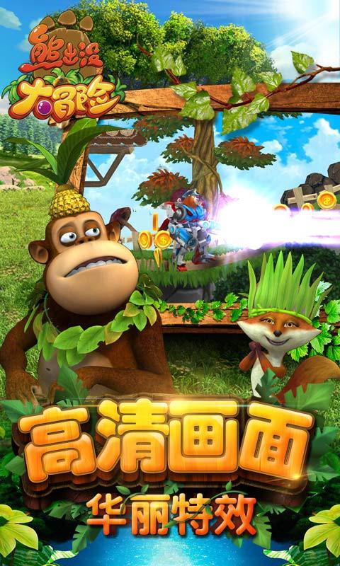 亚当寻找夏娃5
