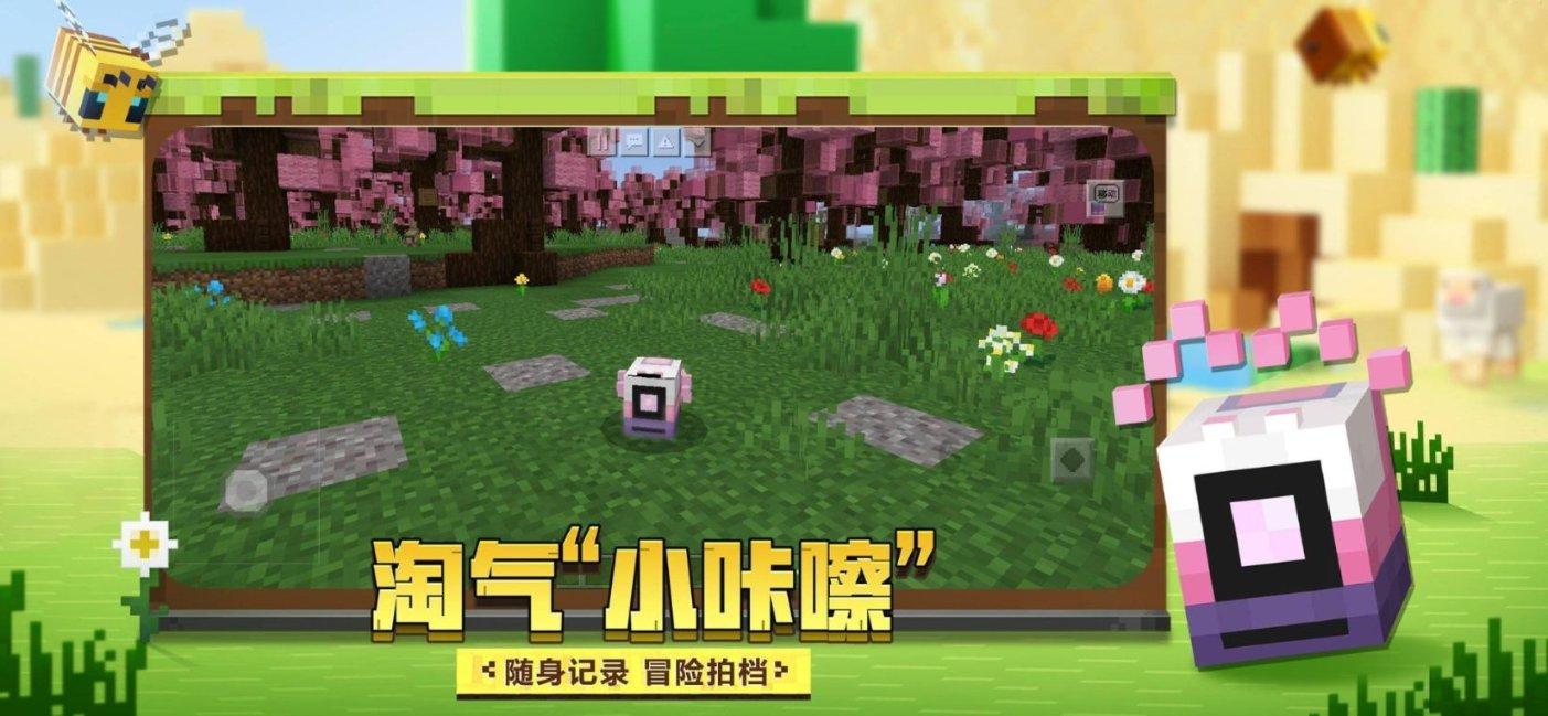 饿狮救援
