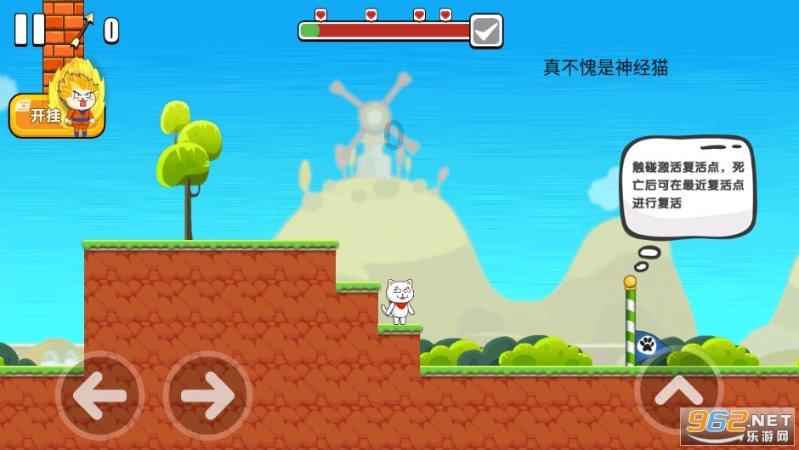 逃离火车站口