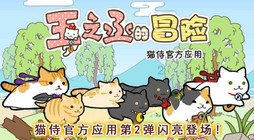 成也马尚，败也马尚于德豪将功补过，琼斯批沃特斯的行为很恶劣