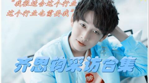 魅力男孩救援