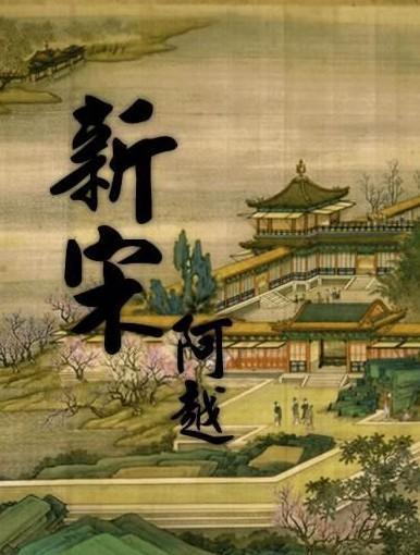 火柴人打羽毛球3