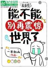 88影视