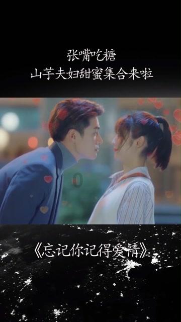 女子追讨礼金，律师不同意，有去无回份子钱问题在哪儿？