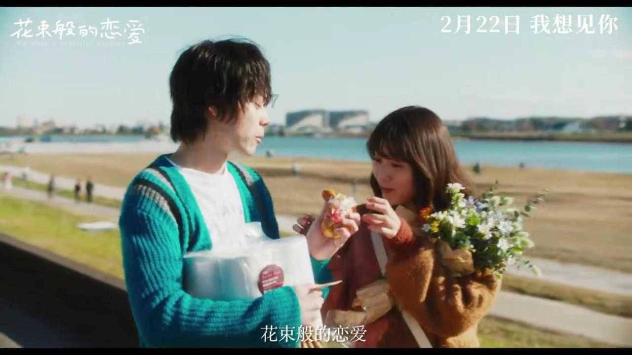 拯救巧虎2