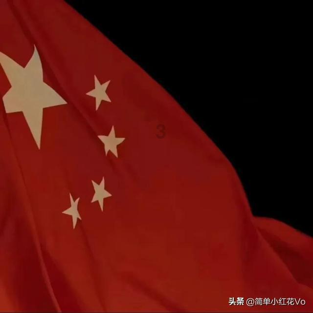 一问一答 | 虞书欣，傻白甜女星，陈都灵《花千骨》，鞠婧祎，于正祝绪丹，成毅