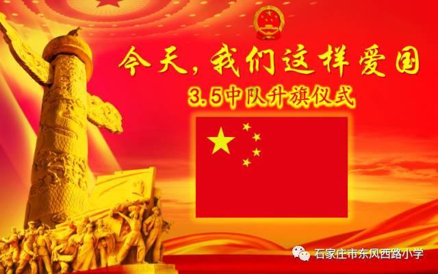超级冰火人冒险2