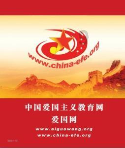 迷你高尔夫大挑战选关版
