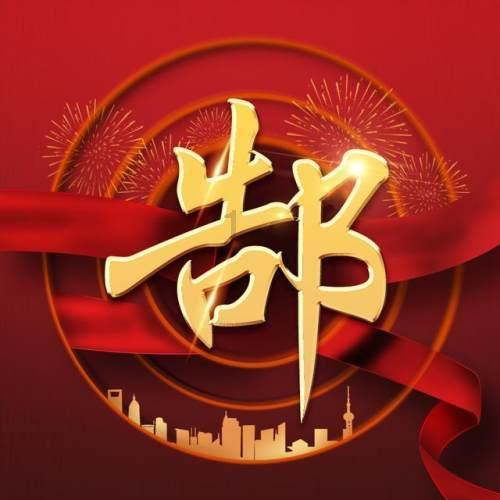 歌咏的意思游戏画面