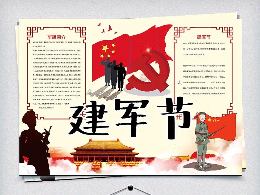寻找遗失的手提包