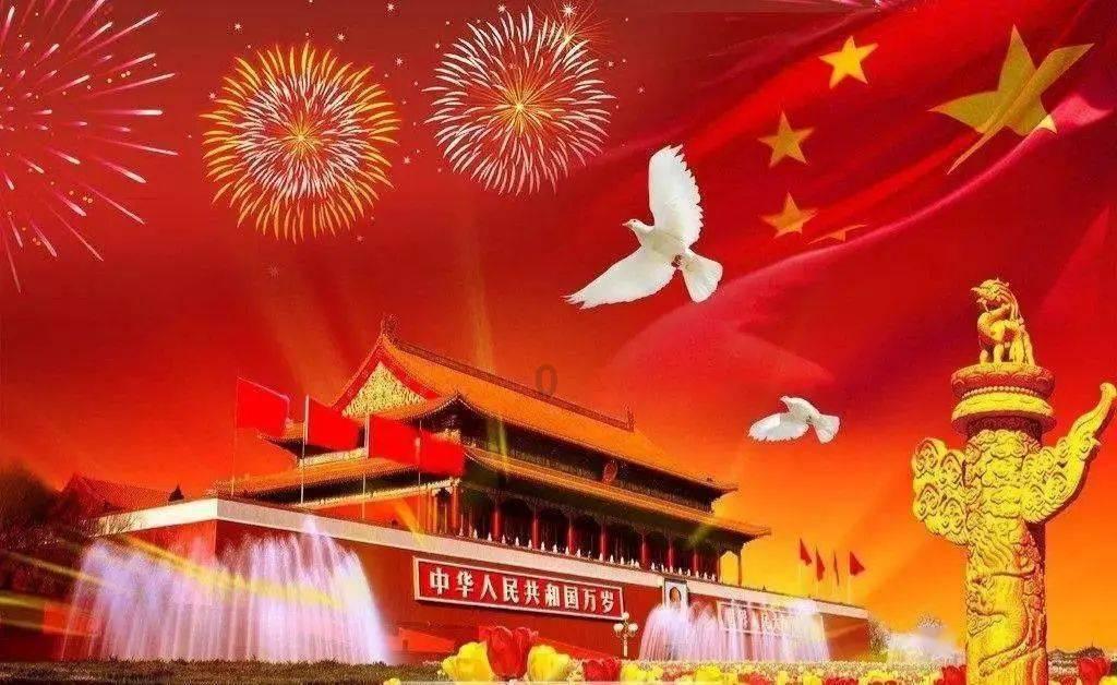 信贷管理不规范、关联方授信余额超比例 贵州镇宁农村商业银行被罚55万元