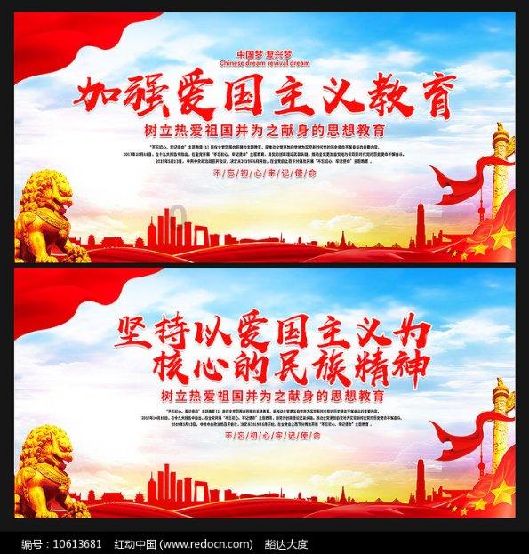 极限摩托车大赛选关版