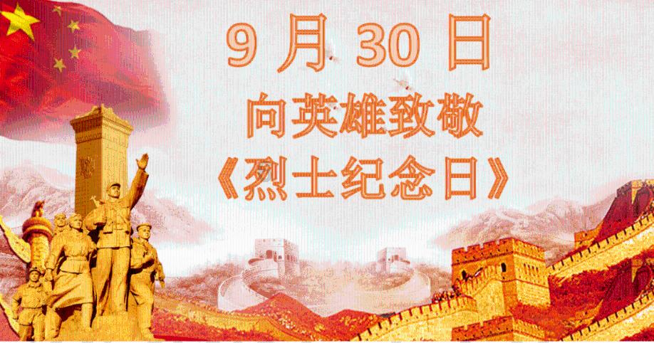 逃离魔幻猎镜