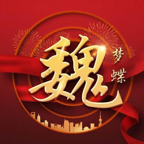 辽宁省开展“春风行动”送岗促就业 近2000人进场求职
