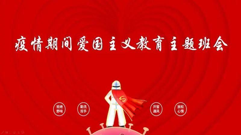 QQ游戏
