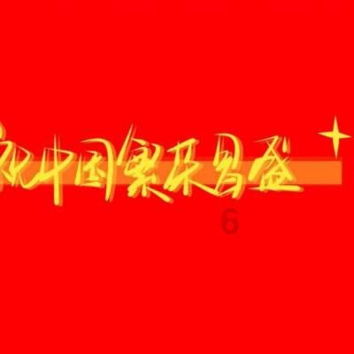 骑马与砍杀