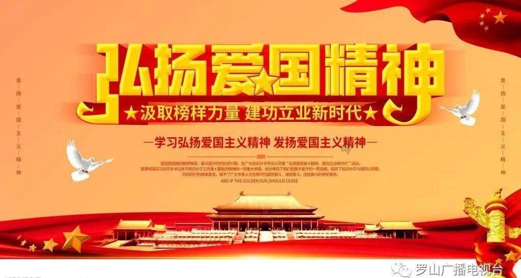 燃烧吧大脑装瓶子游戏
