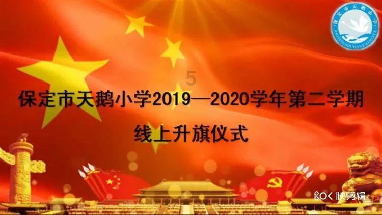 时尚渐变发型