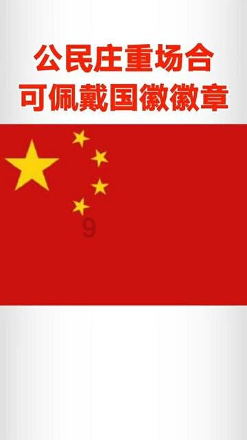 逃出比利树屋