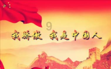 双人跨栏赛跑