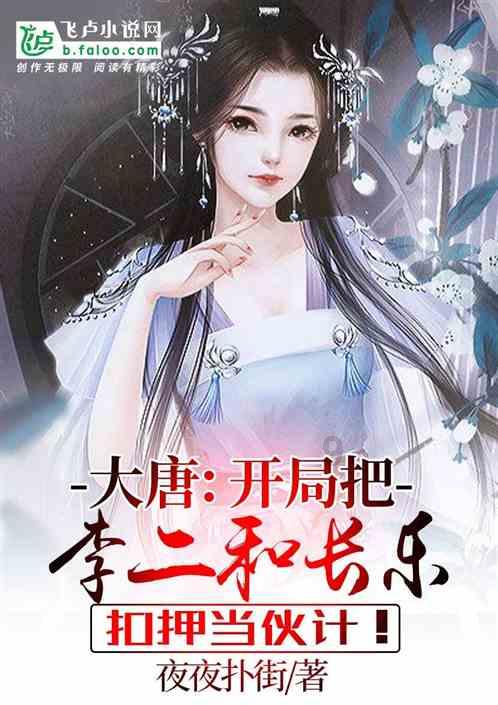 寻找遗失的车钥匙
