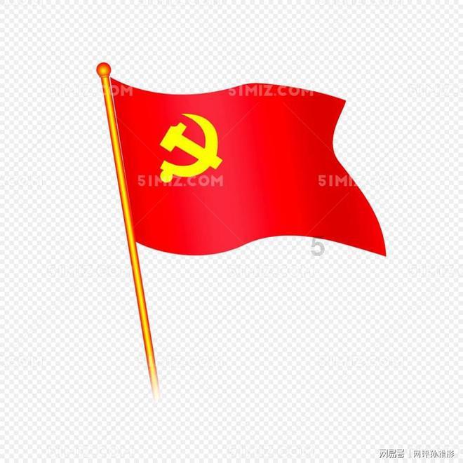 泽连斯基隔空喊话特朗普 乌军内部“大换血”