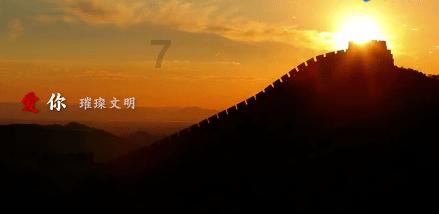 逃离废弃火车站