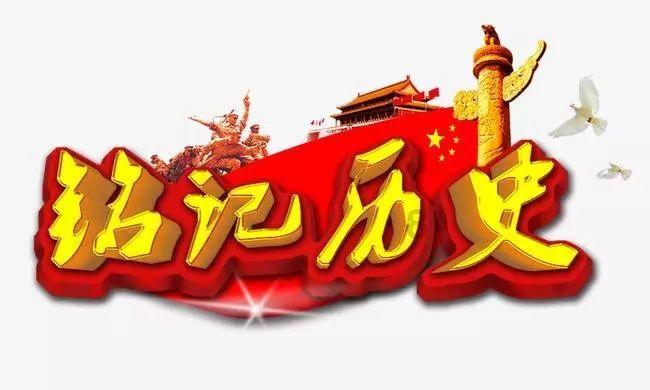 风色幻想5