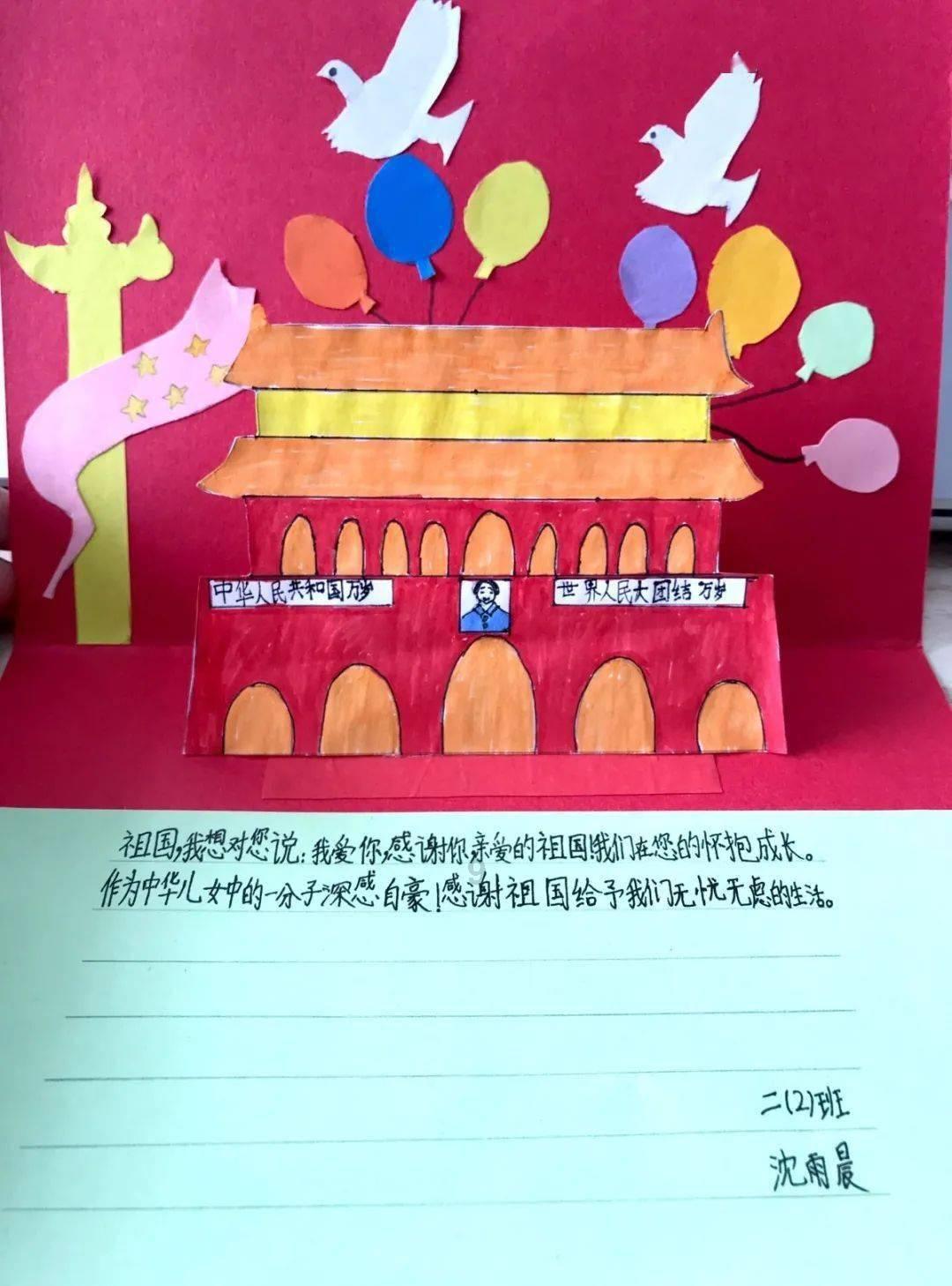 逃离残破的船只