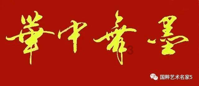 长城汽车取得混动前驱动力总成及汽车专利,动力可向前桥输出也可不向前桥输出