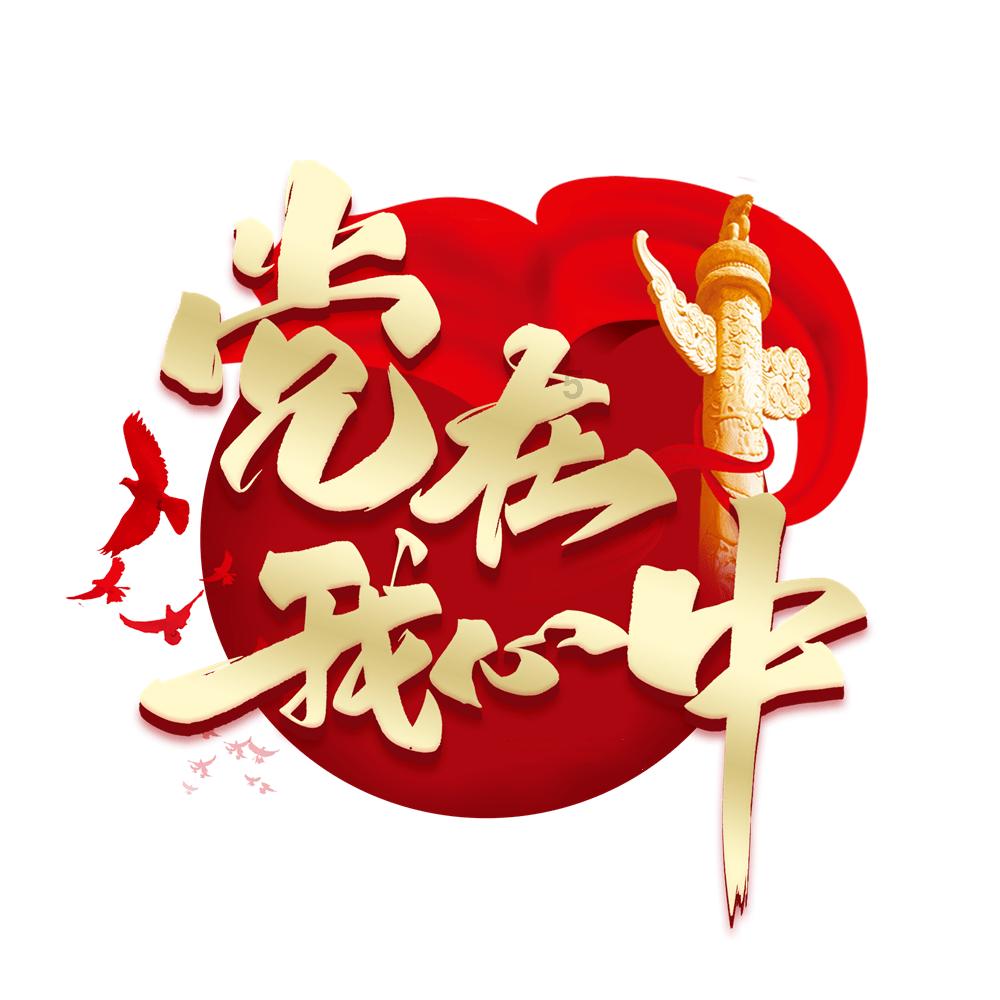 暗黑传说单机版