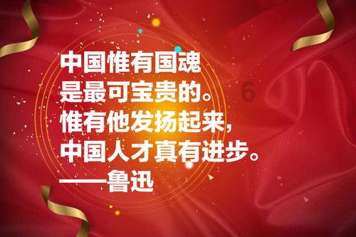 手机游戏