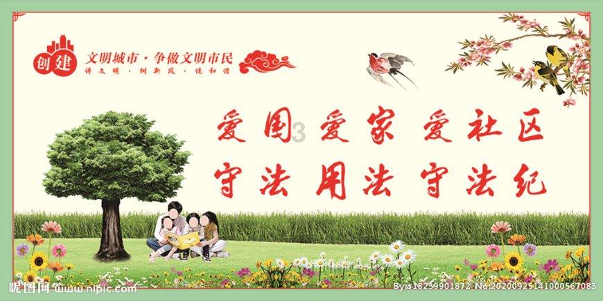一般女师父对她的男徒弟是什么感觉？？？