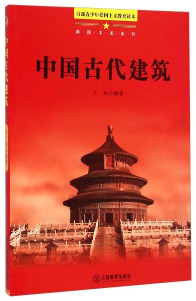 失落的星球3