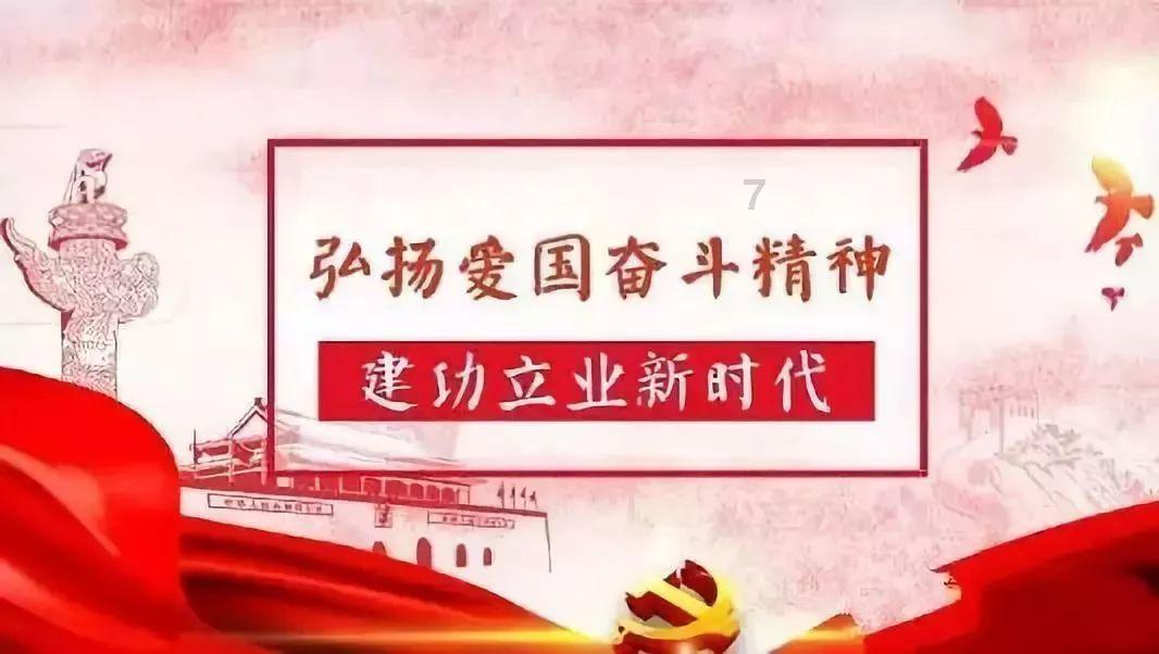 道路复仇者3