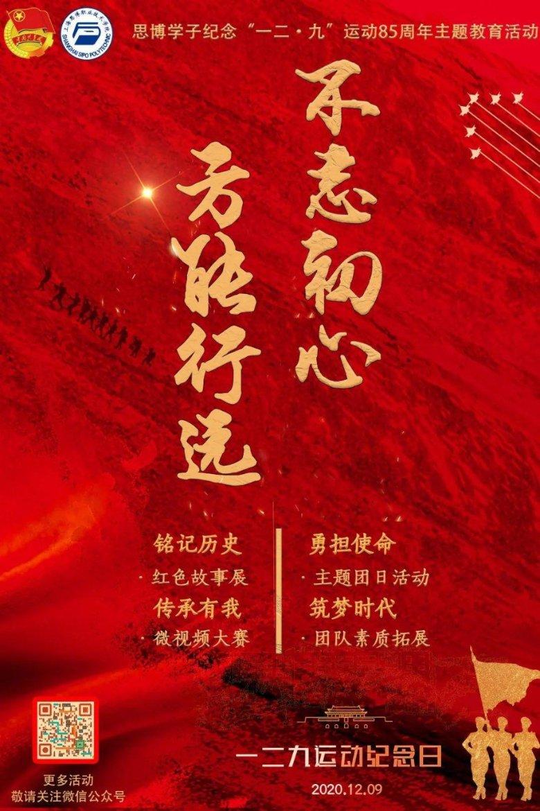 4399寒刀行