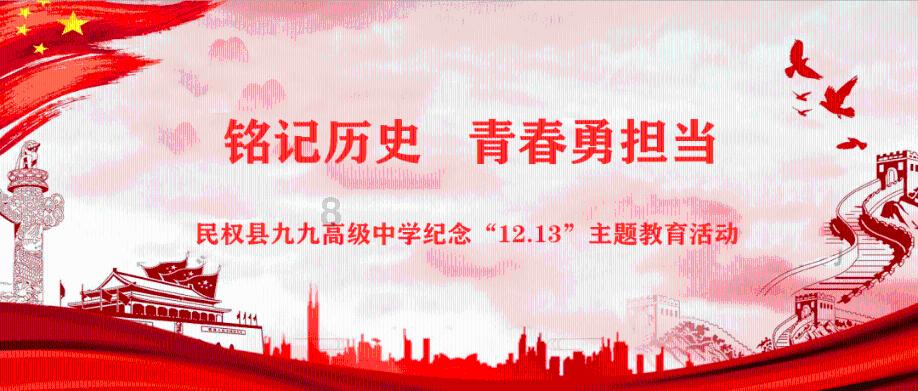 阿曼战平吉尔吉斯斯坦两队双双出局，送印尼晋级