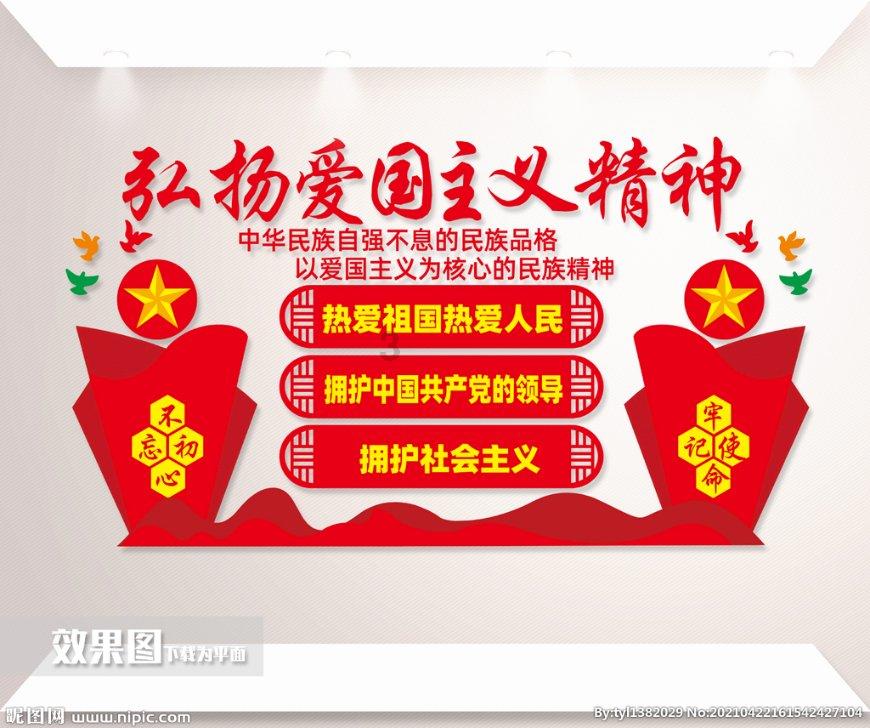 逃出神秘石堡