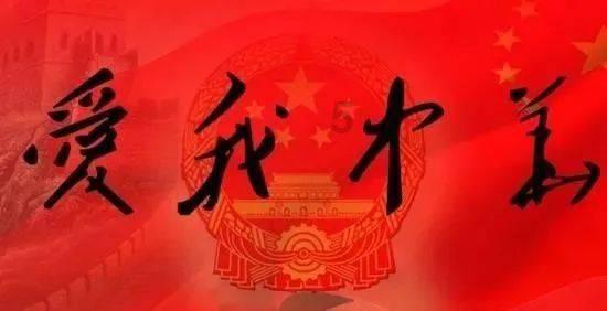 遮阳帐篷