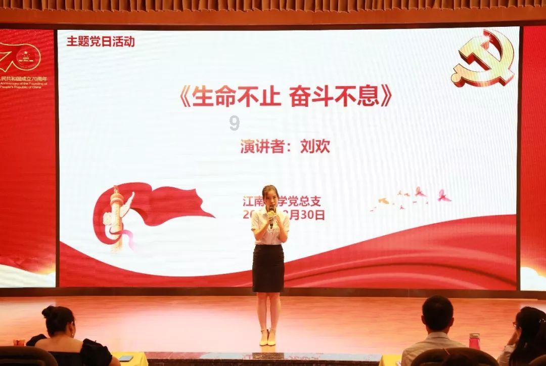 四川出台十二条措 做好用地保障 提高用地审批效率