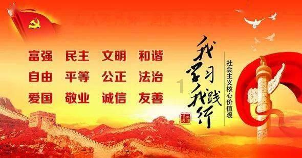 下半生寻出口